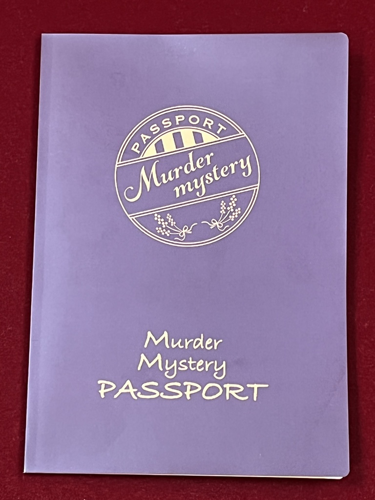 マダミス通過パスポート