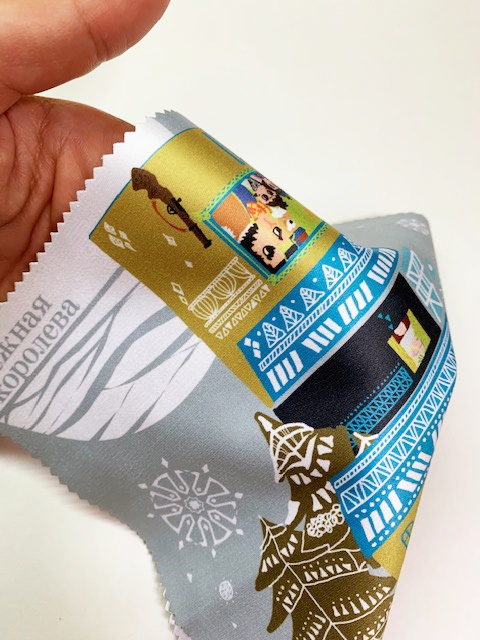 シュネィジニャ・クァラリーヴァの眼鏡拭き