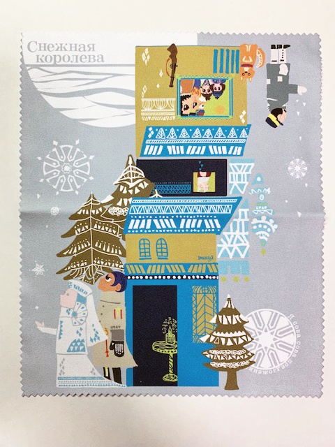 シュネィジニャ・クァラリーヴァの眼鏡拭き