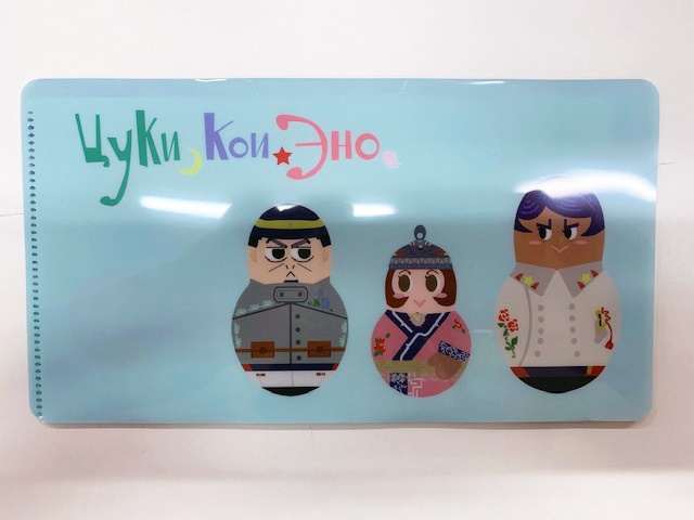 月鯉エノ・マトリョーシュカ・マスクケース