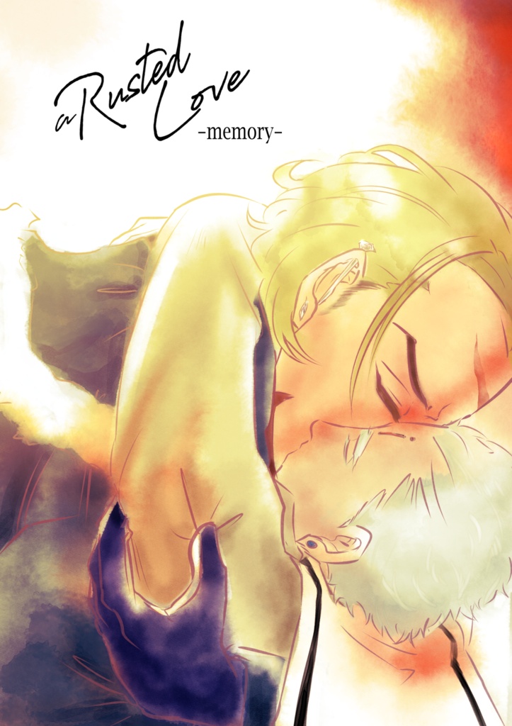 a Rusted Love -memory-