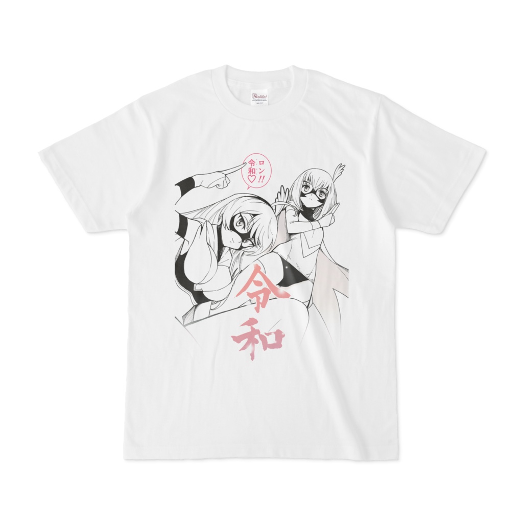 『スパローガール!』令和Tシャツ_02