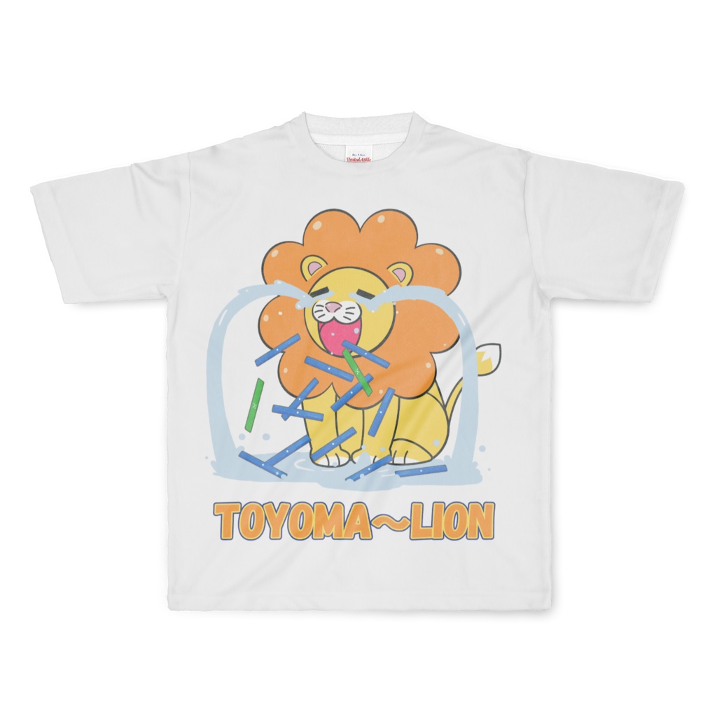 【とよま～】とよま～らいおんTシャツ