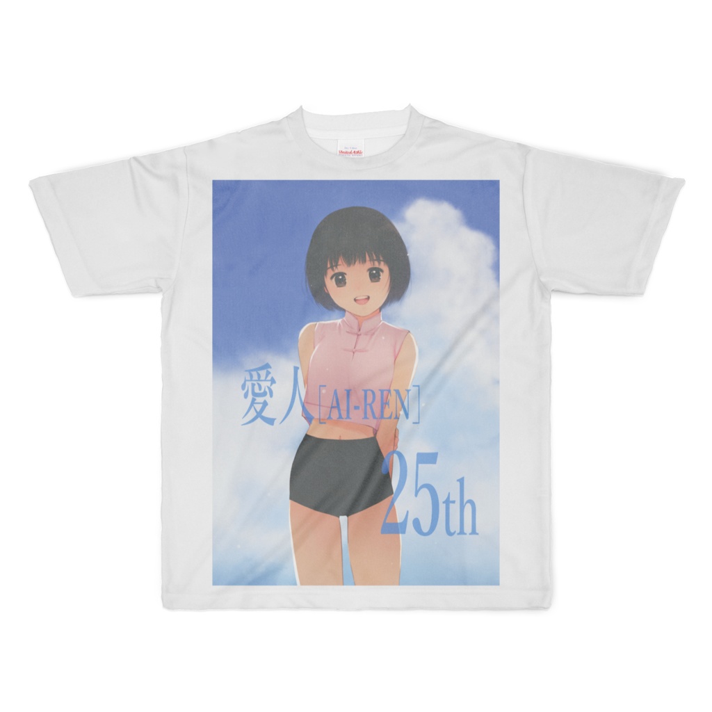 『愛人 [AI-REN]』25thTシャツ