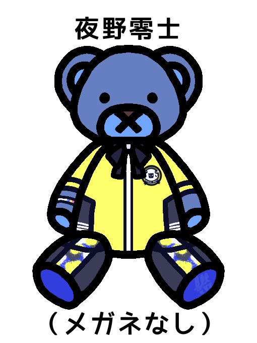 メリーパニックイメージテディベアアクリルキーホルダー