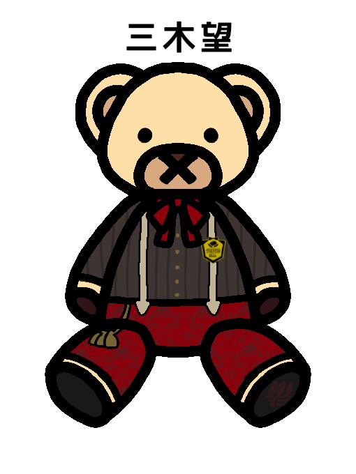 シアターベルイメージテディベアアクリルキーホルダー