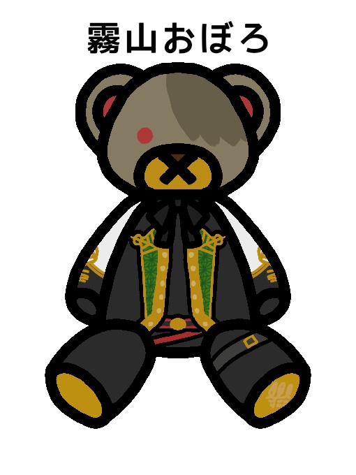 三千世界イメージテディベアアクリルキーホルダー