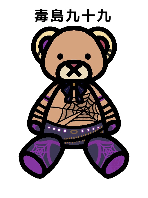 TOXICイメージテディベアアクリルキーホルダー