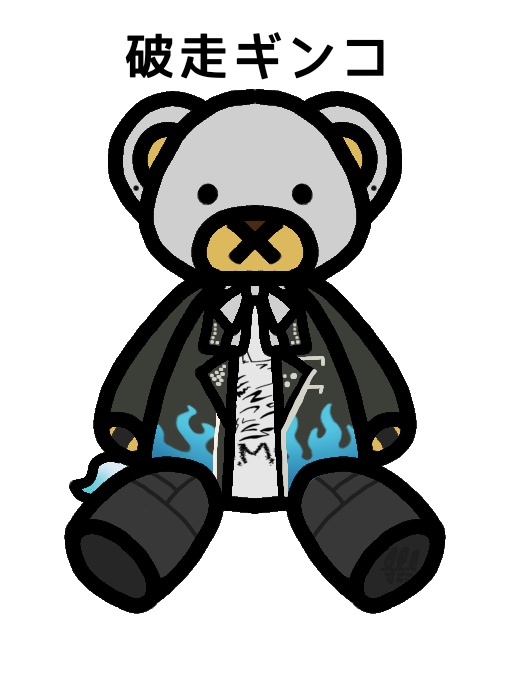 B.M.C.イメージテディベアアクリルキーホルダー