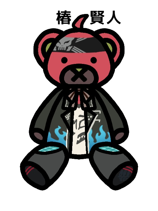 B.M.C.イメージテディベアアクリルキーホルダー