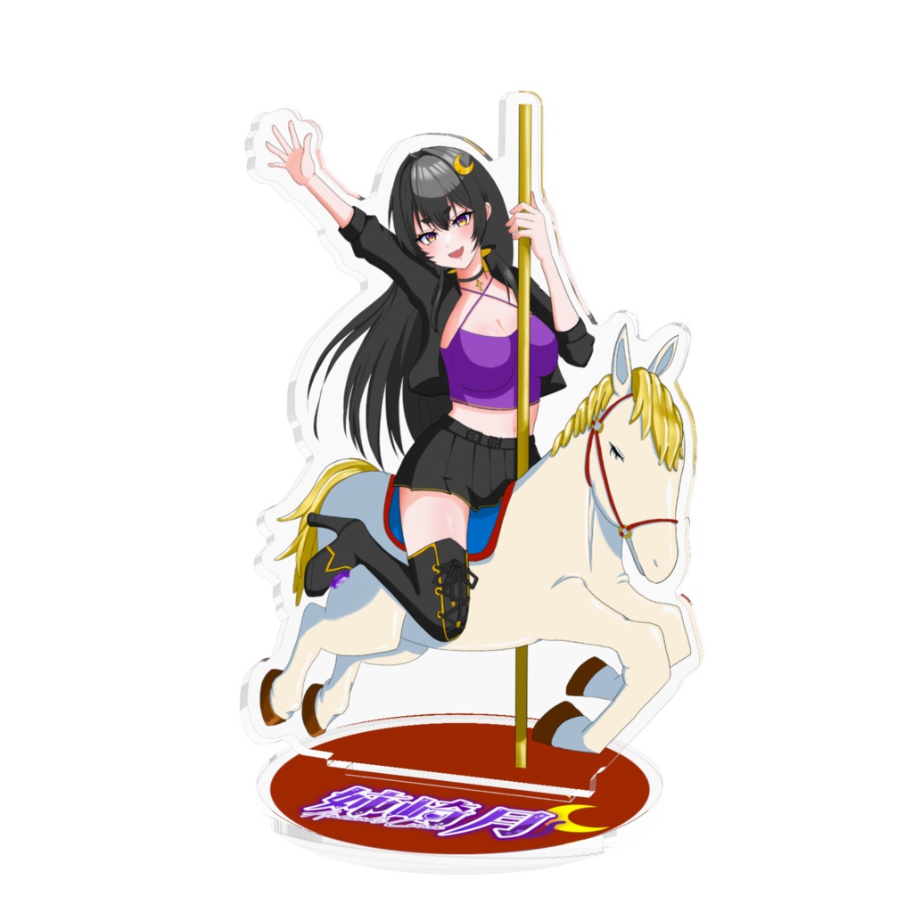 姉崎月3周年ver アクリルフィギュア‐100㎜