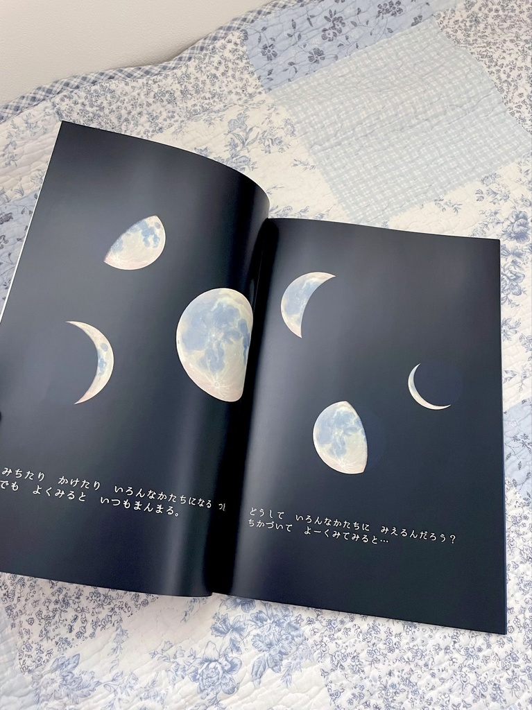 みちかけドレス