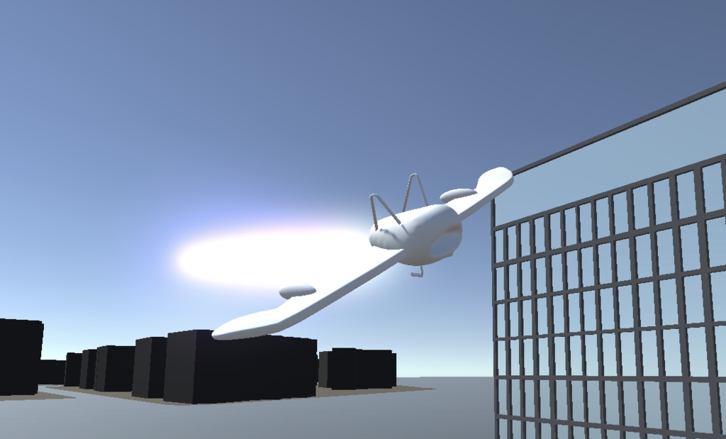 AirBIke