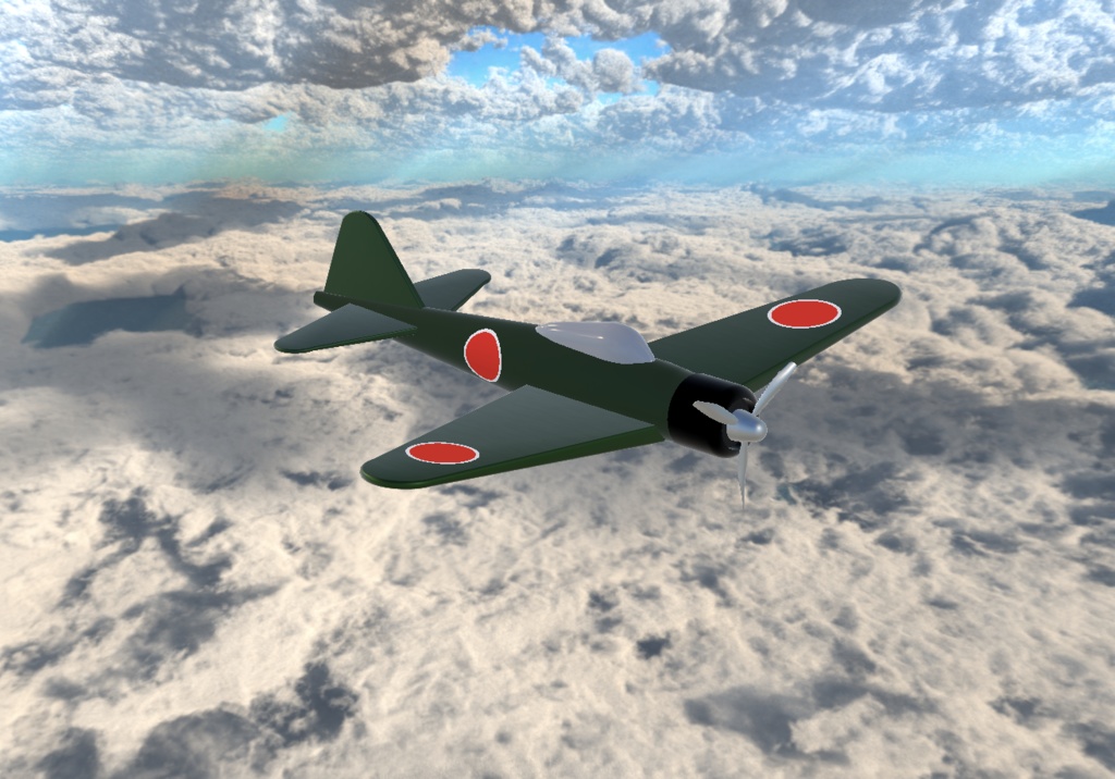 VRChat想定 プロペラ飛行機 おもちゃ