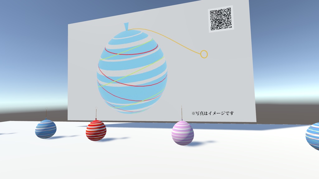 VRChat想定 水風船ヨーヨー