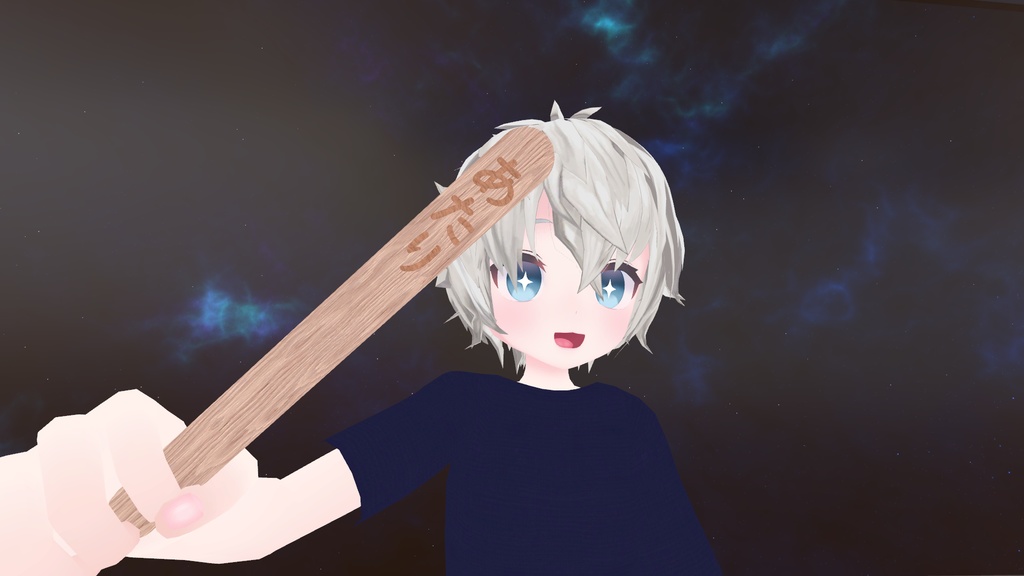 VRChat想定 当たる!!ギャリギャリ君