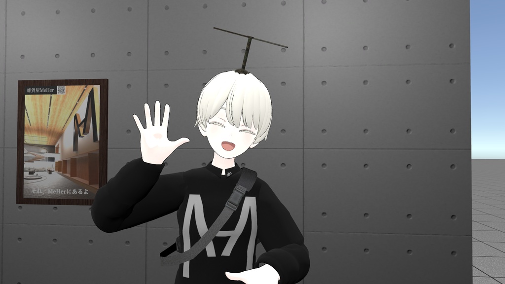 VRChat想定 ミリコプター