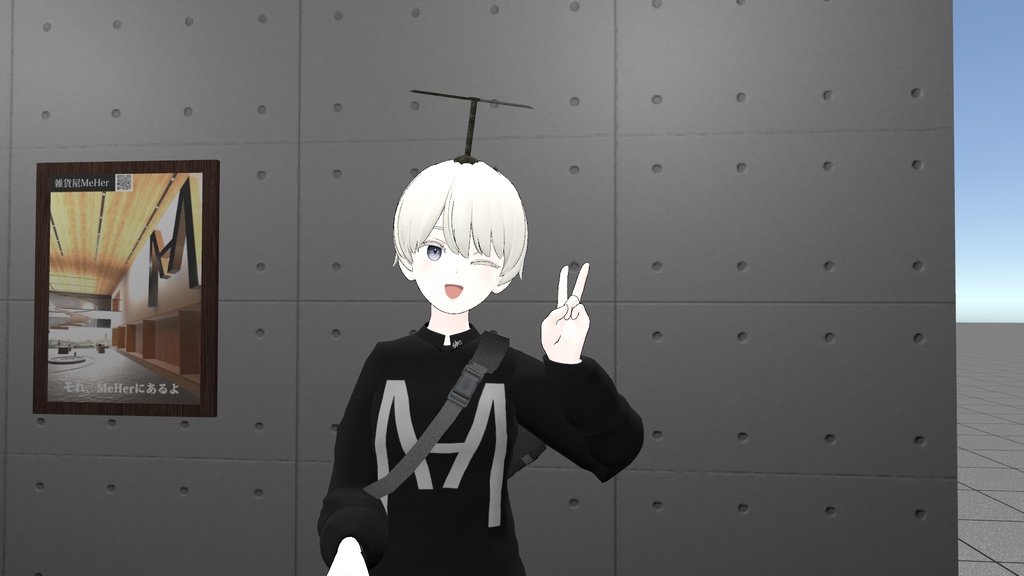 VRChat想定 ミリコプター