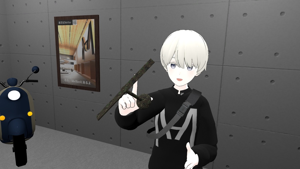 VRChat想定 ミリコプター