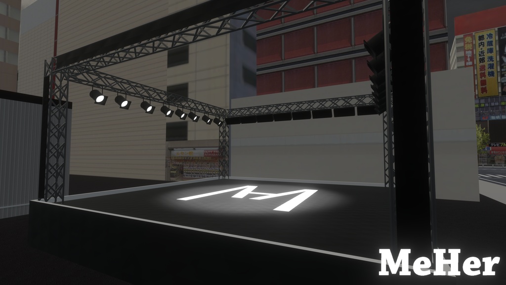 VRChat想定 ダンスギミック(ステージ付き)