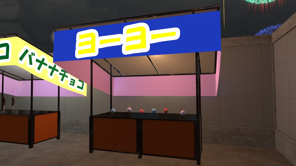 VRChat想定 お祭り屋台