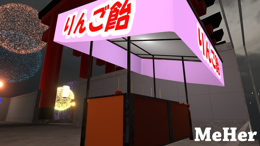 VRChat想定 お祭り屋台