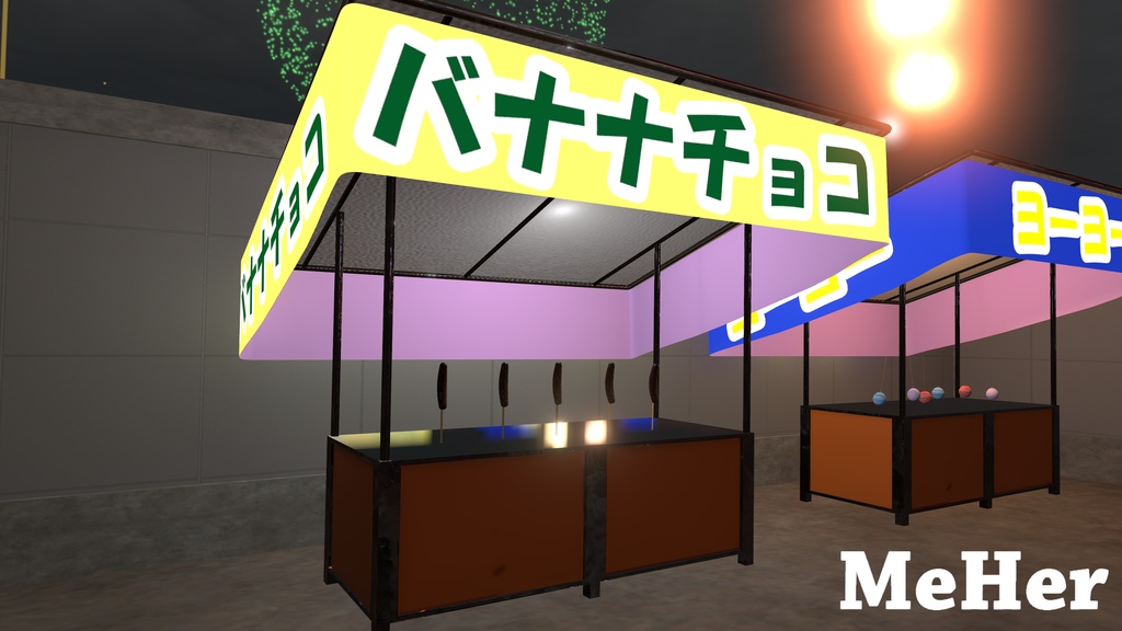 VRChat想定 お祭り屋台