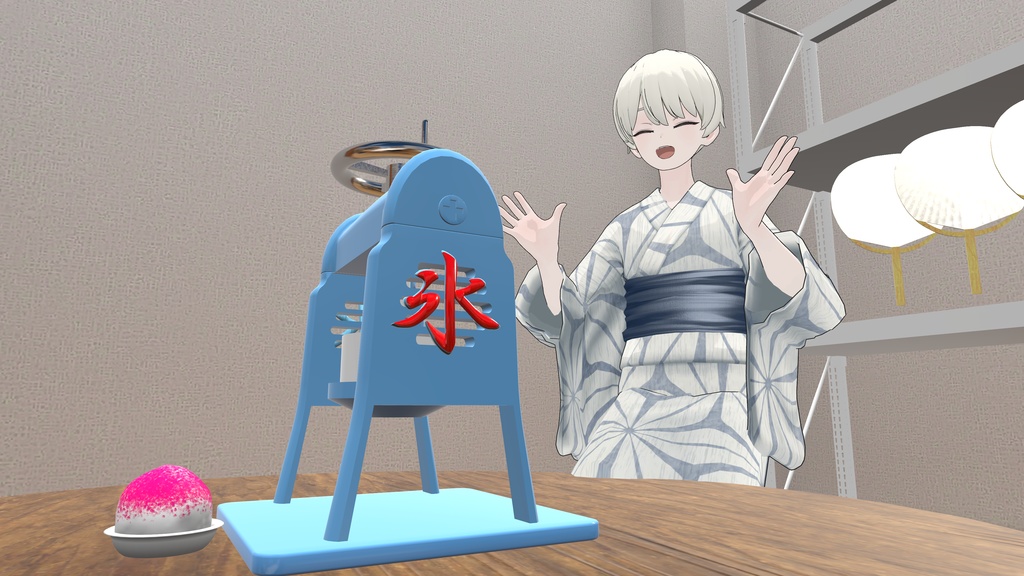 VRChat想定 かき氷機