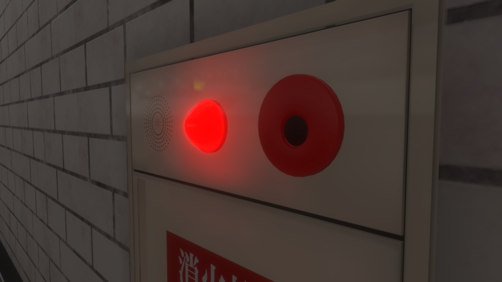 VRChat想定 消火栓