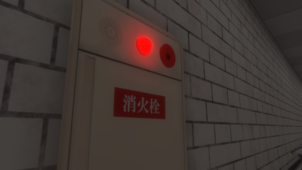 VRChat想定 消火栓