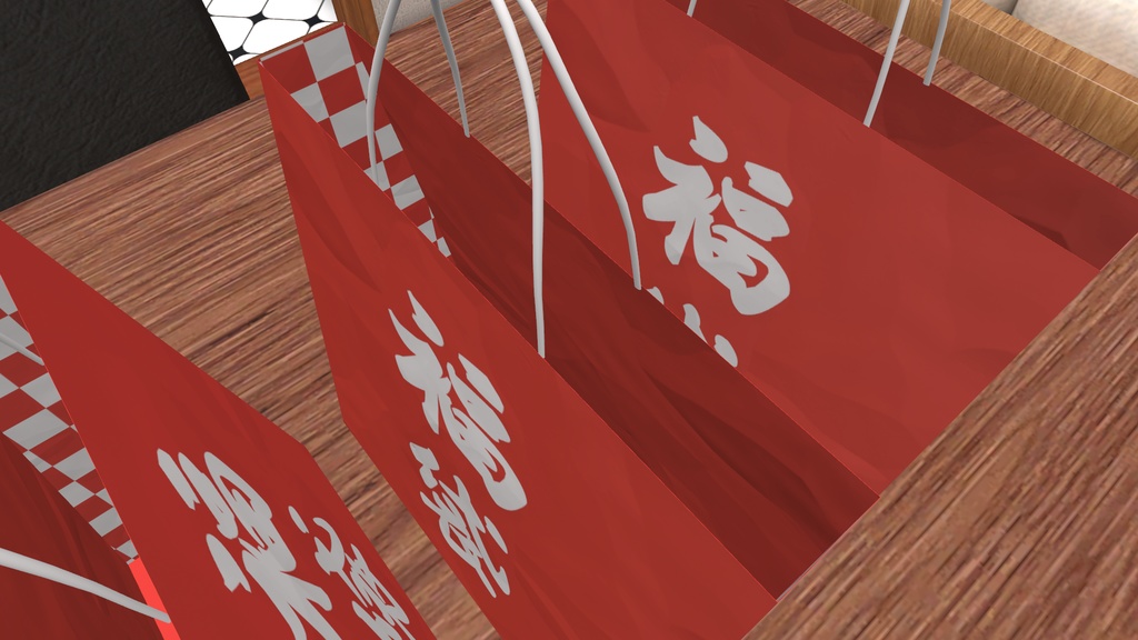 【無料】VRChat想定 福袋