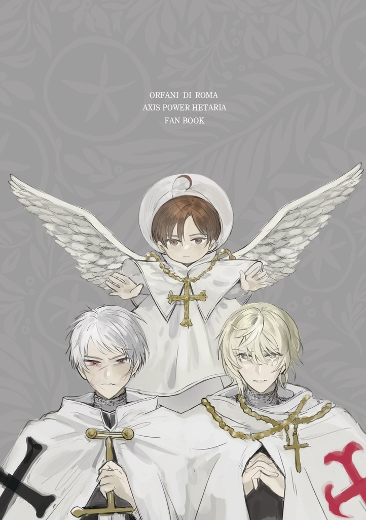 クリアファイル(ローマの遺児イメージイラストA)