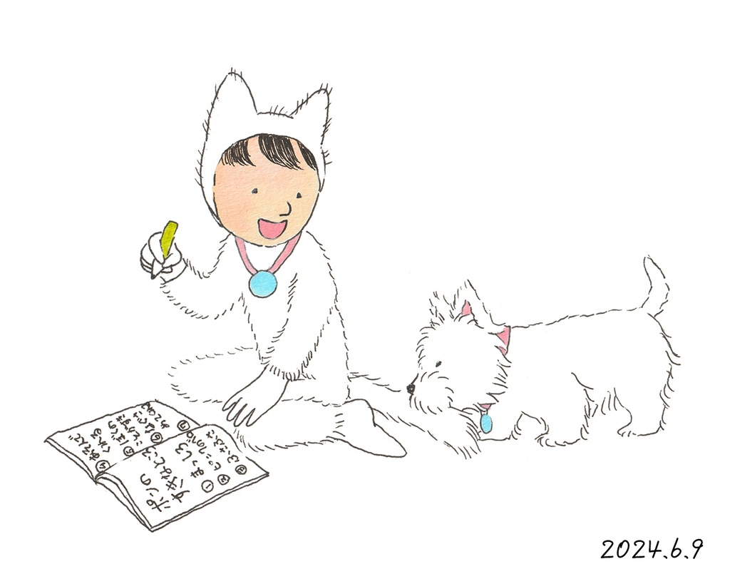 【原画】おそろい