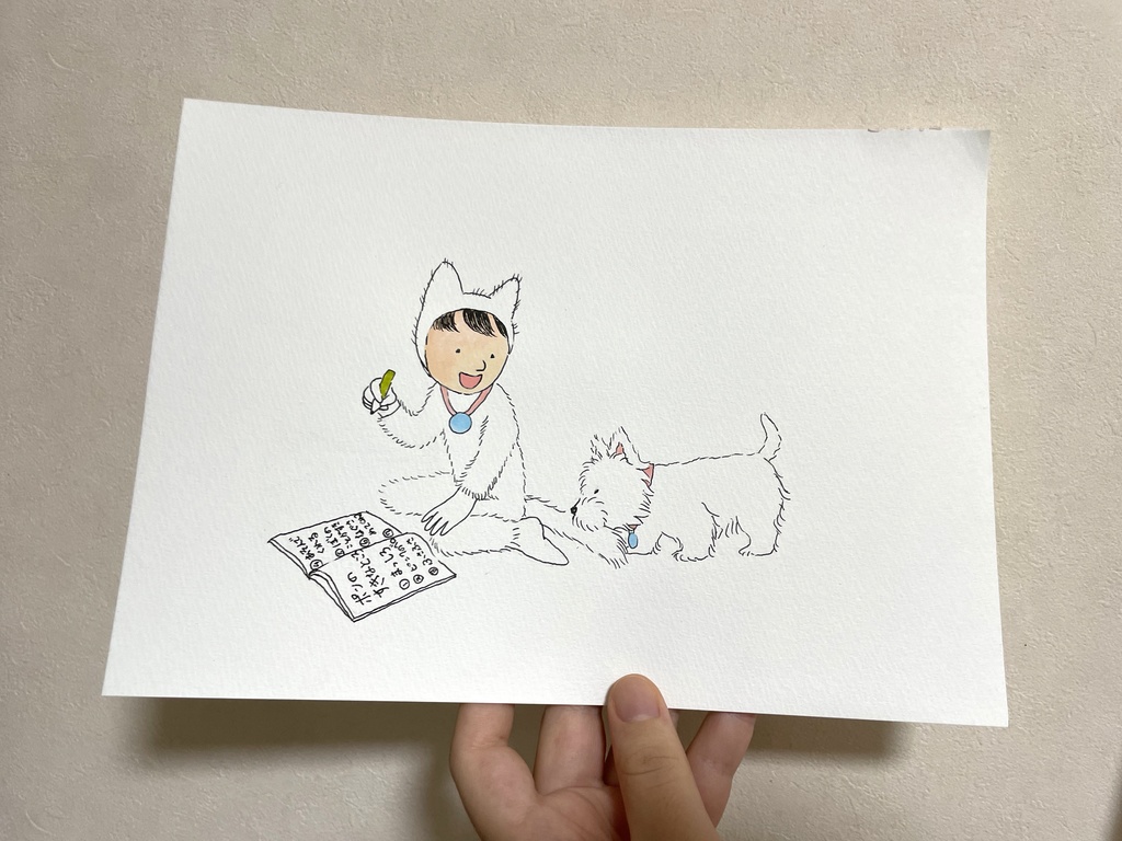 【原画】おそろい
