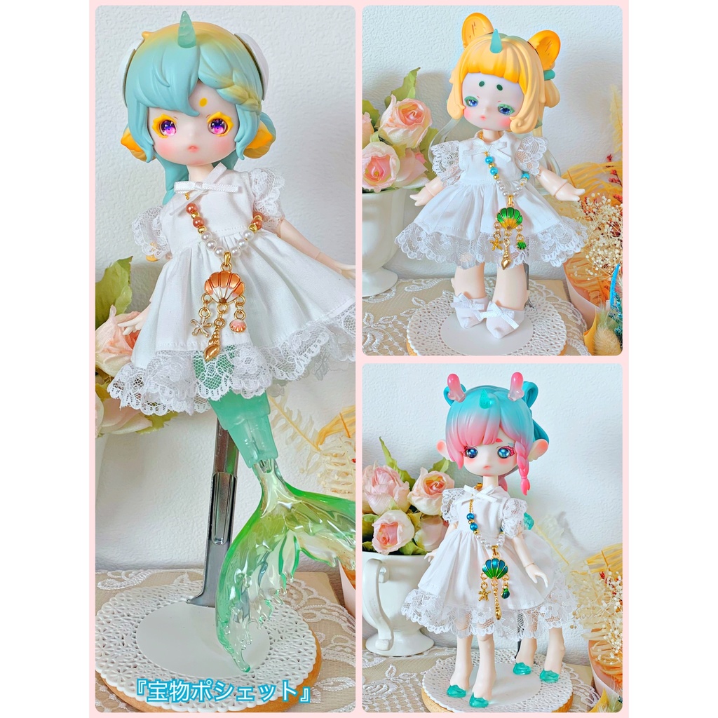 「アンティーユ」宝物ポシェット