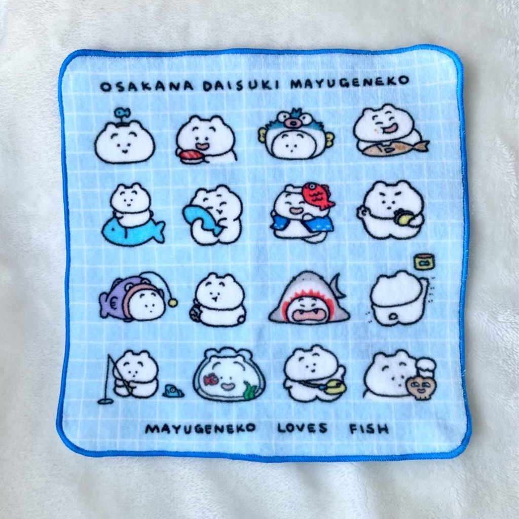 【ハンカチ】おさかなコレクション