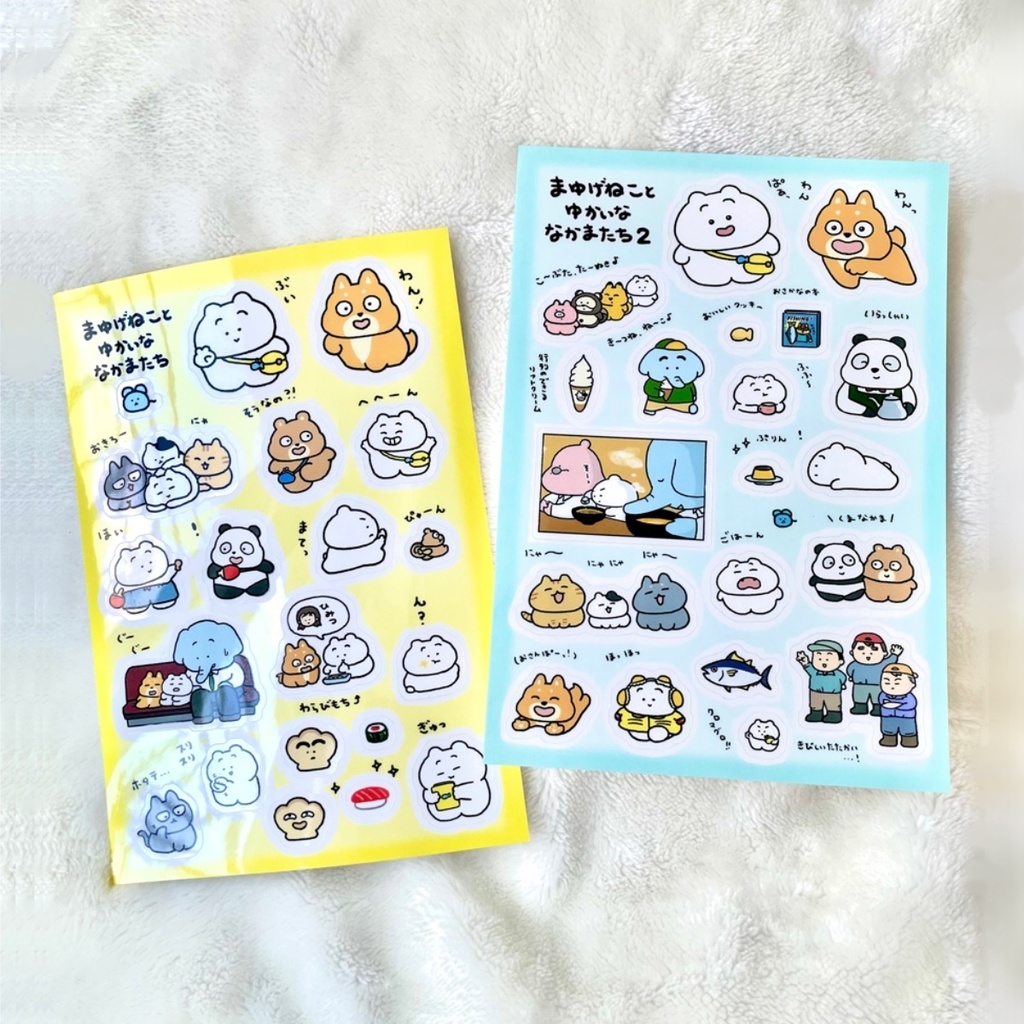 【クリアシール】ゆかいななかまシリーズ