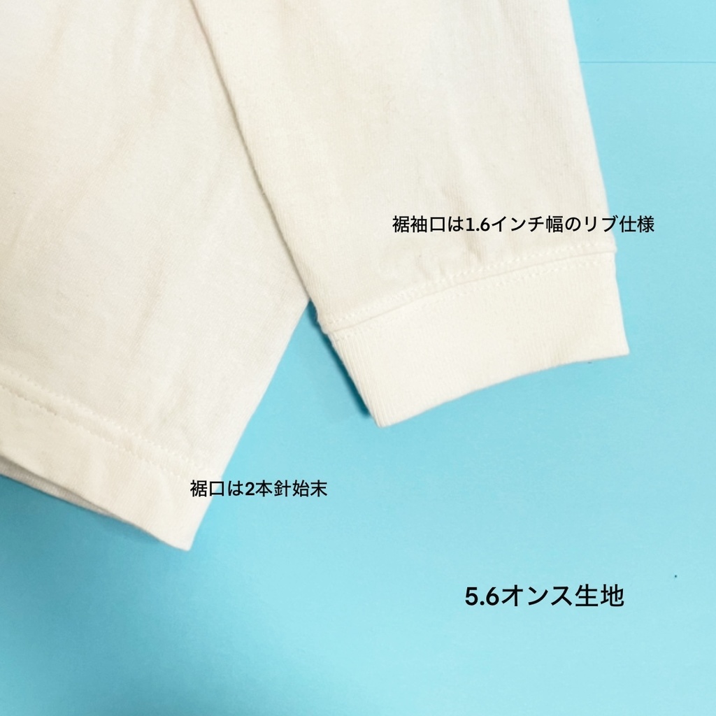 【刺繍ロンT】まゆげねこじょーじ