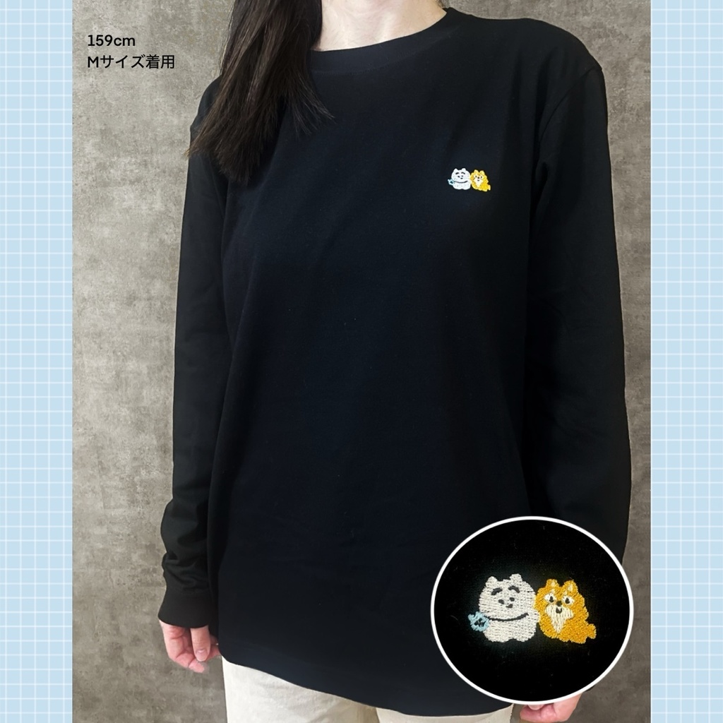 【刺繍ロンT】まゆげねこじょーじ