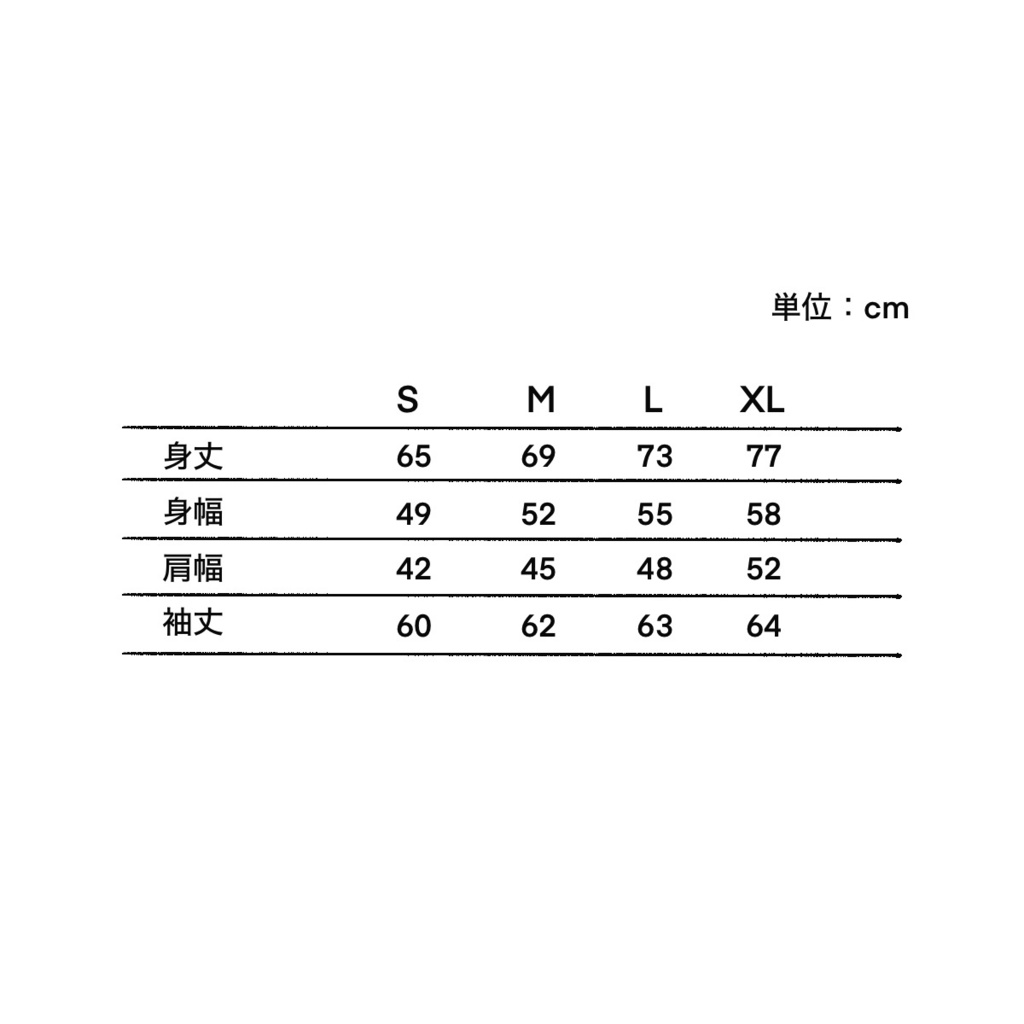 【刺繍ロンT】まゆげねこじょーじ