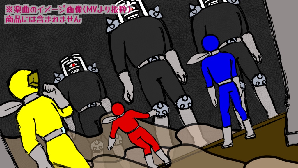 シャインプリズムパワー