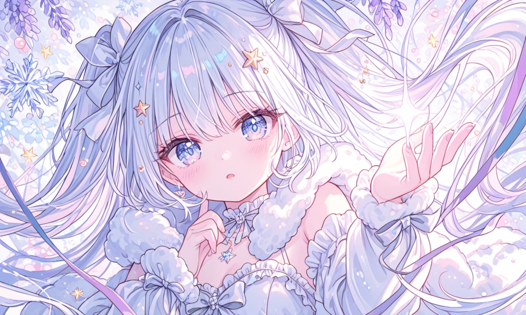 フロスティアラ