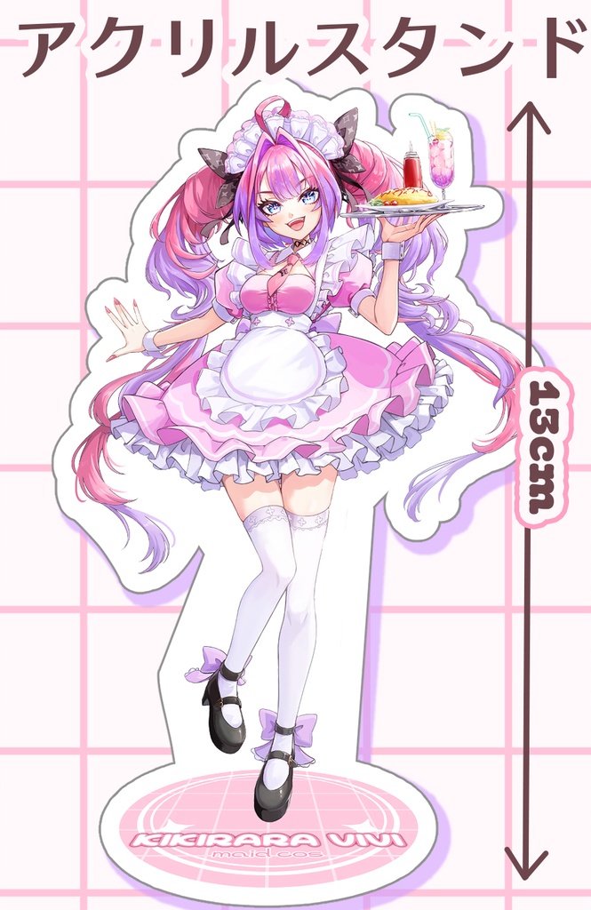 アクリルスタンドヴィヴィたん