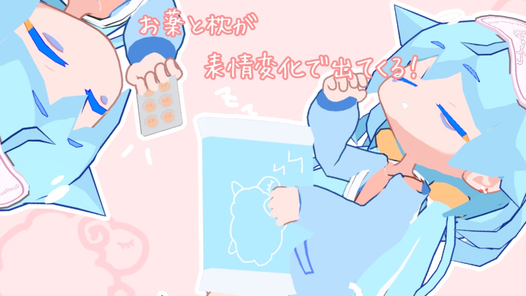 オリジナル3Dモデル「ねぶそく でびこ」VRMファイル