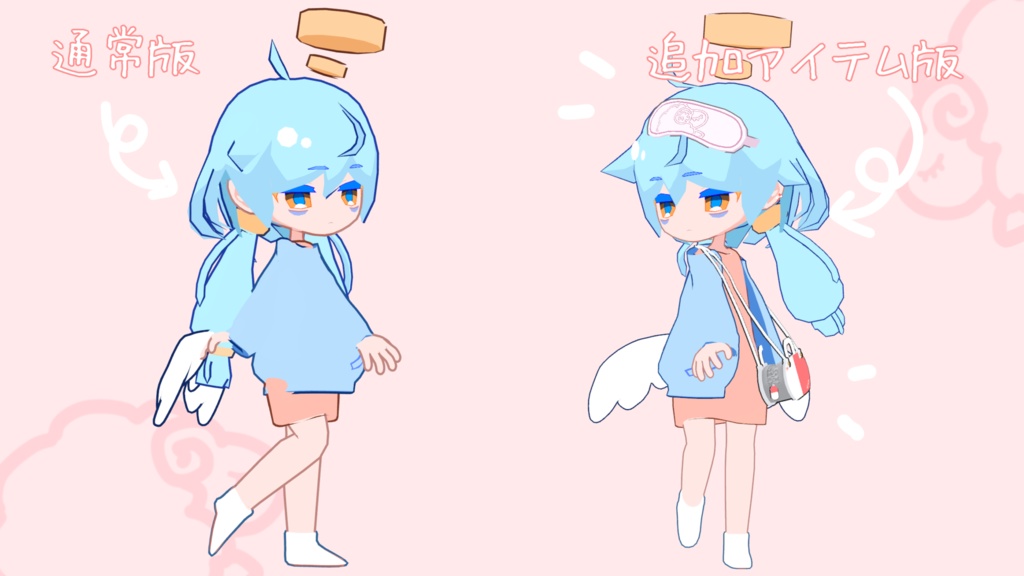 オリジナル3Dモデル「ねぶそく でびこ」VRMファイル