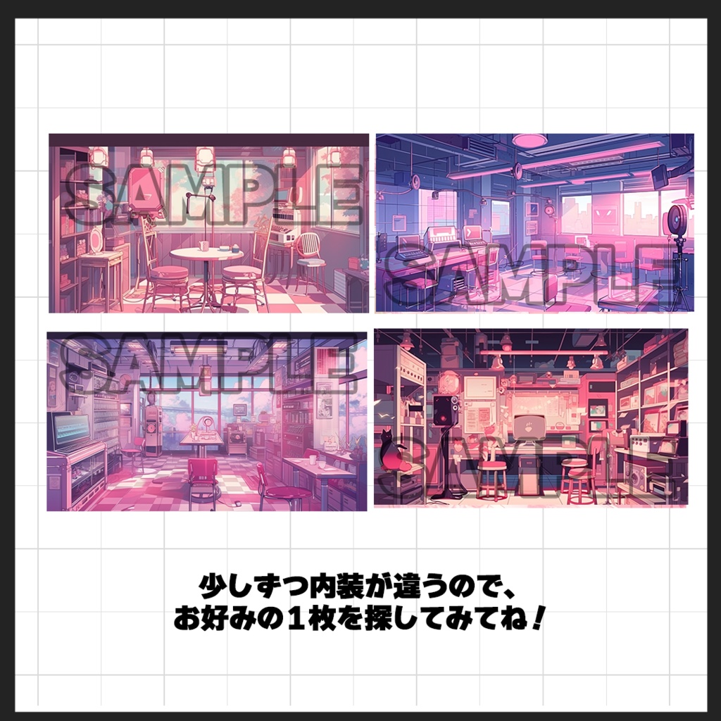 【背景素材】ラジオ収録/配信部屋_ピンク(室内)