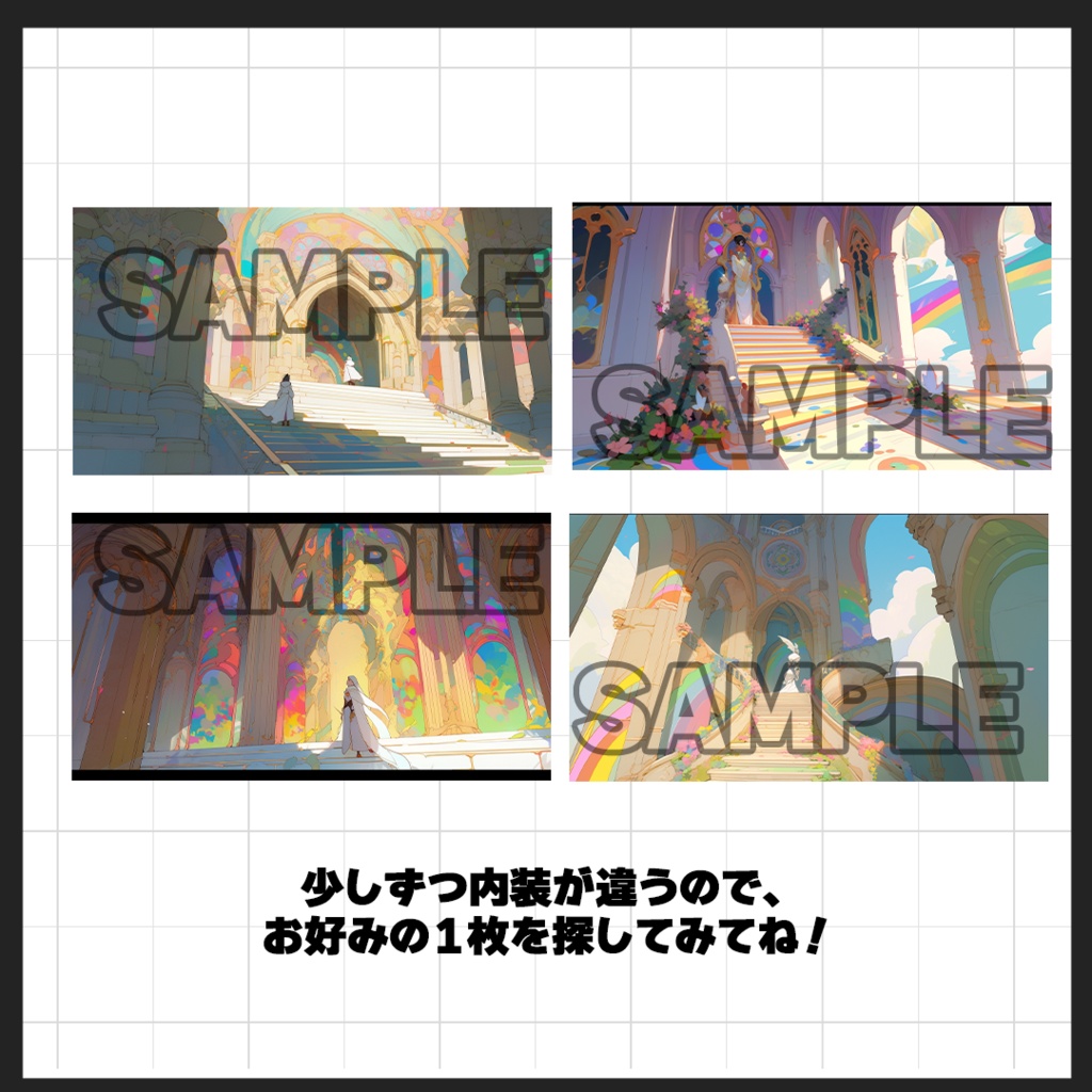 【背景素材】教会/church(屋外)