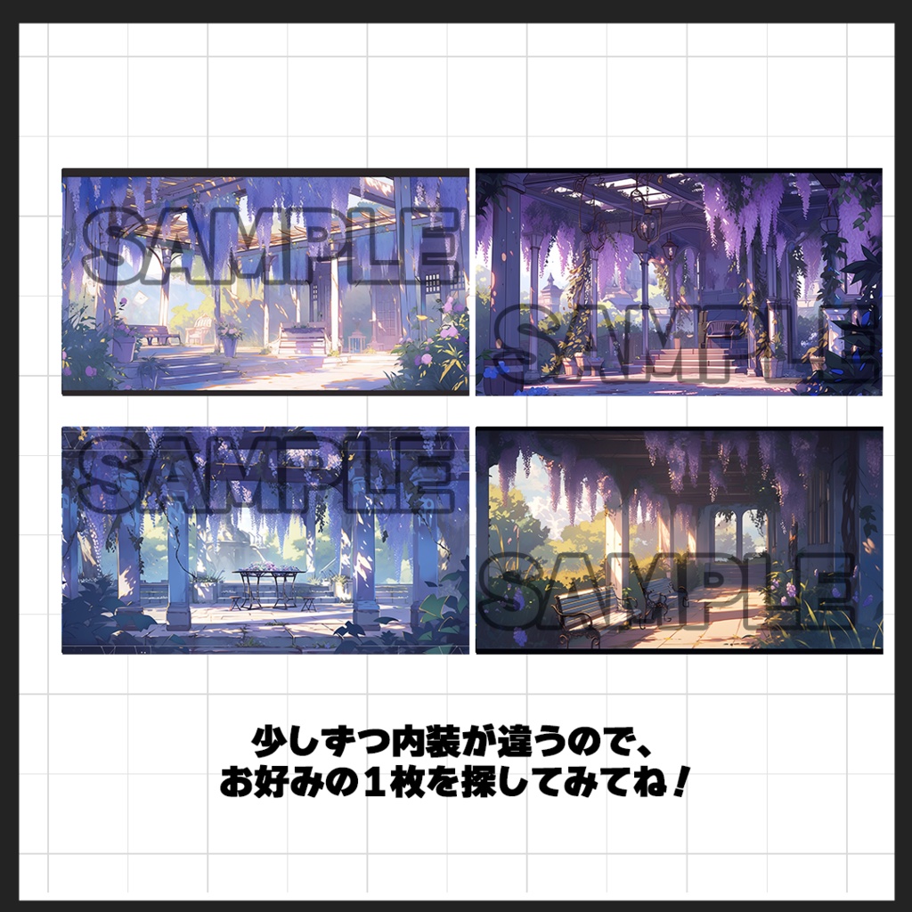 【背景素材】藤棚のあるバルコニー(屋外)