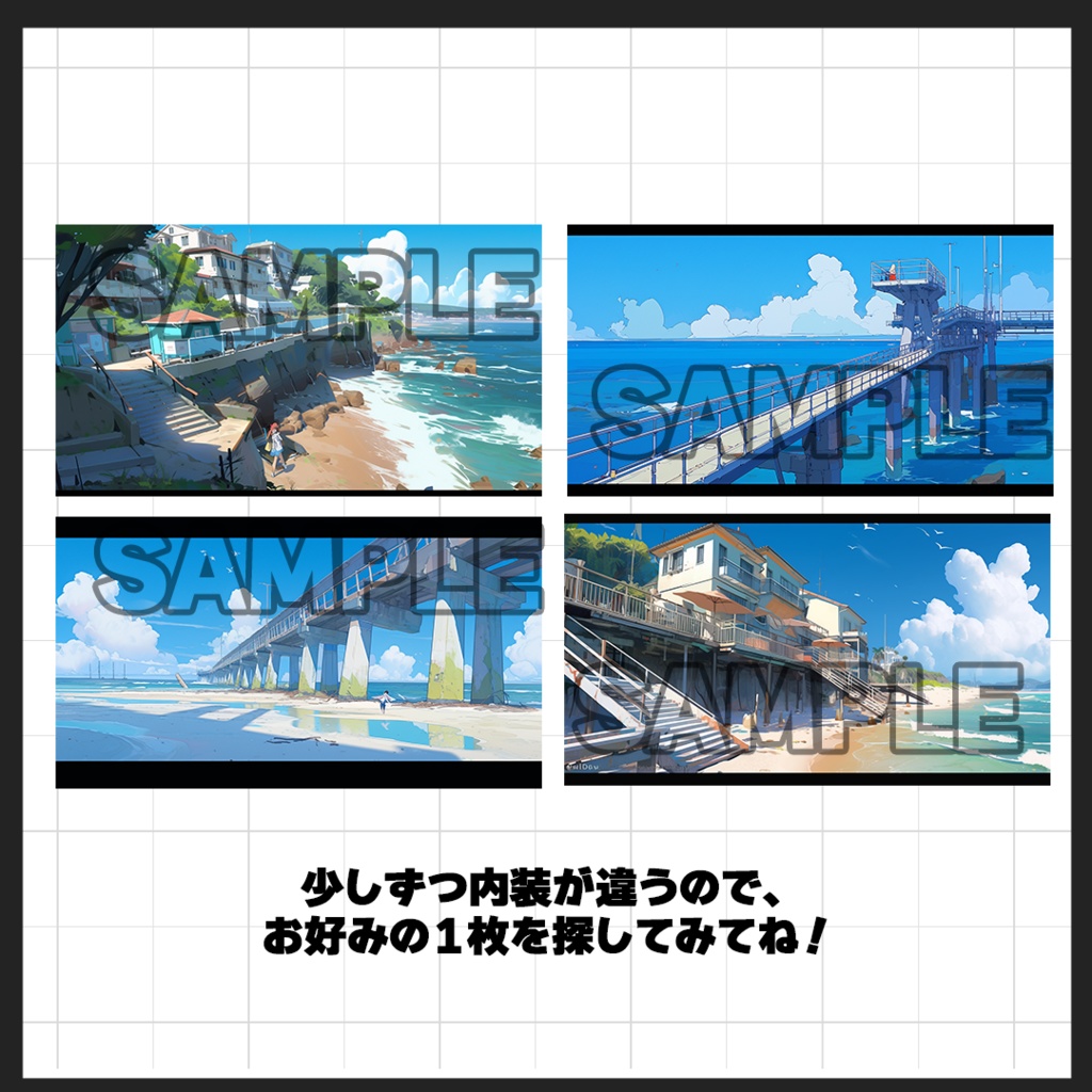 【背景素材】海辺の景色(屋外)