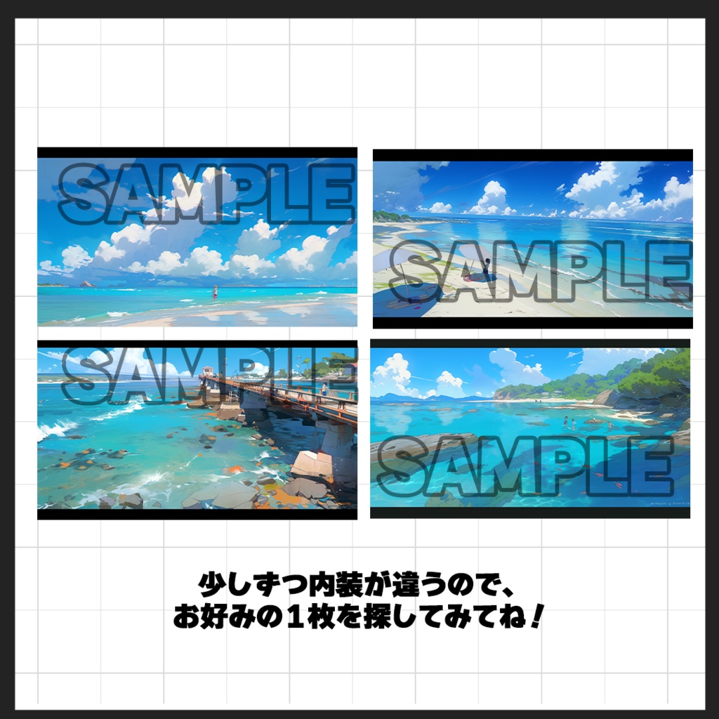 【背景素材】美しい海(屋外)